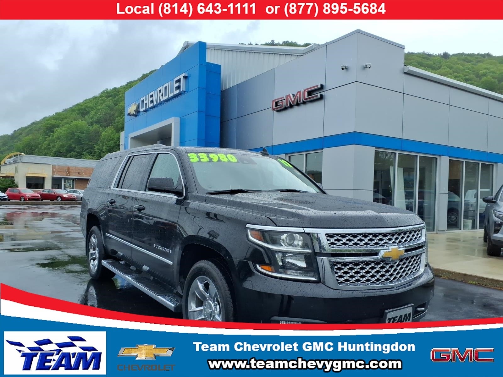 2017 Chevrolet Suburban