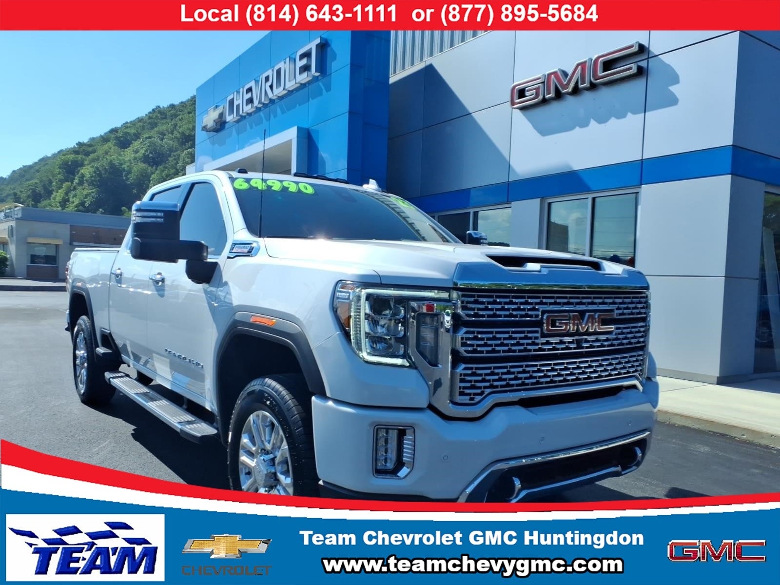 2023 GMC Sierra 2500 HD