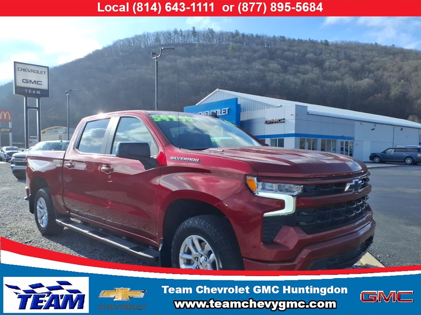 2025 Chevrolet Silverado 1500